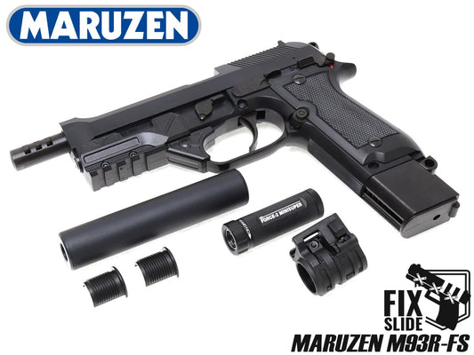 MARUZEN M93R-FS スペシャルフォース フィクスド
