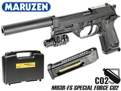 マルゼン ガス固定スライドハンドガン M93R-FS スペシャルフォース CO2 ハードケース付