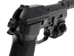 マルゼン ガス固定スライドハンドガン M93R-FS スペシャルフォース CO2 ハードケース付