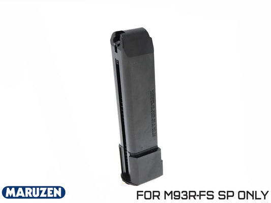 MARUZEN M93R-FS スペシャルフォース フィクスド専用スペアマガジン