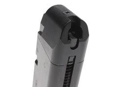 マルゼン M93R-FS スペシャルフォース CO2用 スペアマガジン