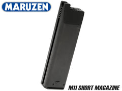 マルゼン M11 イングラム GBB用 スペアマガジン [サイズ：ロング(50発) / ショート(24発)]