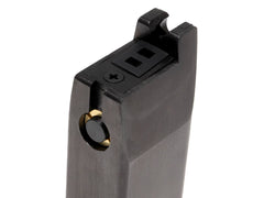 マルゼン M11 イングラム GBB用 スペアマガジン [サイズ：ロング(50発) / ショート(24発)]