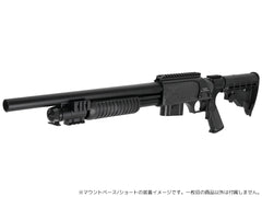 マルゼン ショットガン CA870/M1100用 マウントベース MB-5 [サイズ：ロング / ショート]