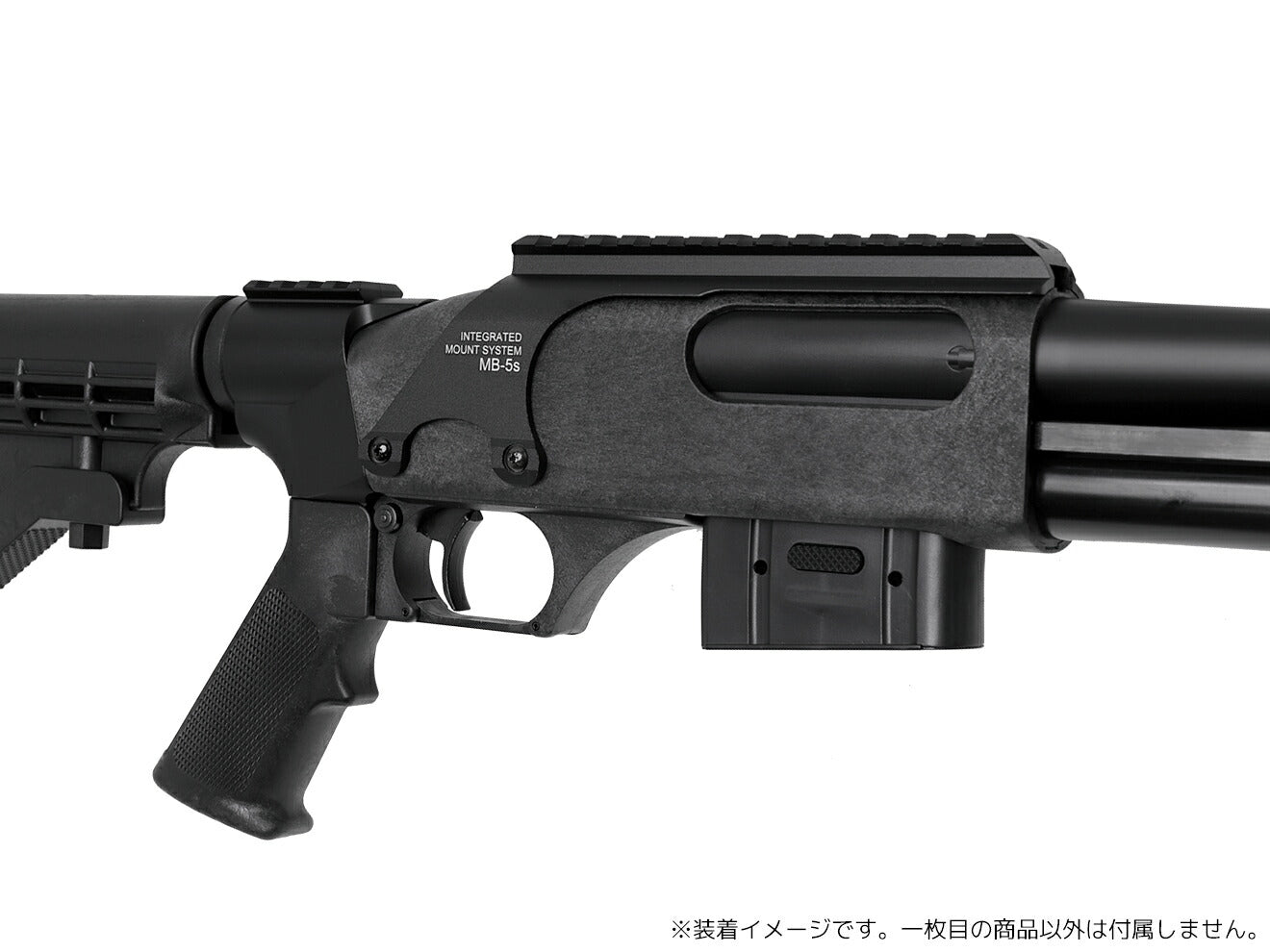 マルゼン ショットガン CA870/M1100用 マウントベース MB-5 [サイズ：ロング / ショート]