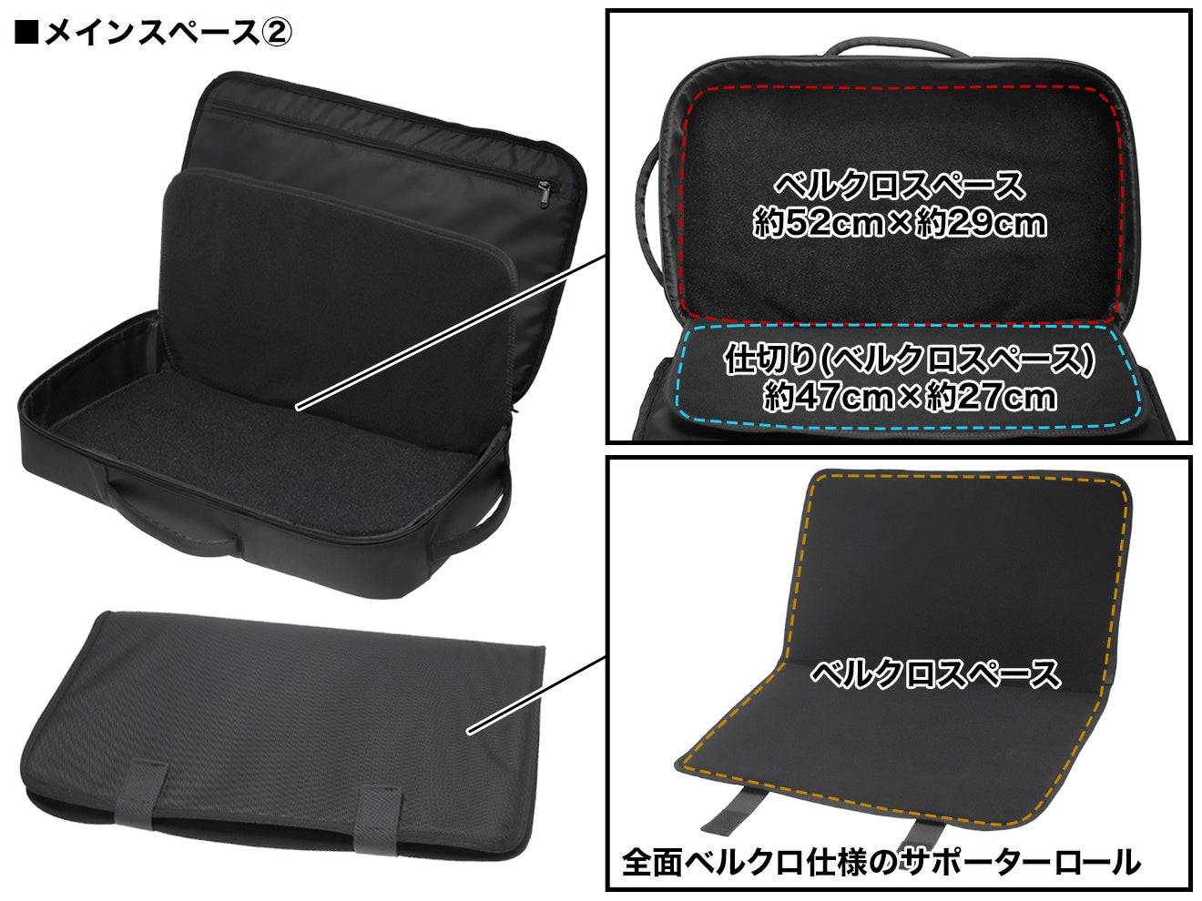 マルゼン APS グランドマスターバッグ