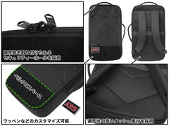 マルゼン APS グランドマスターバッグ
