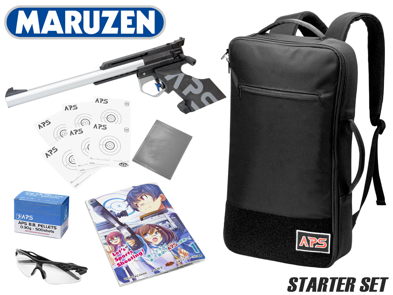 マルゼン APS-1 グランドマスター スターターセット
