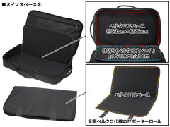 マルゼン APS-1 グランドマスター スターターセット