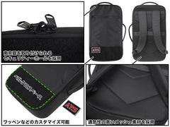 マルゼン APS-1 グランドマスター スターターセット