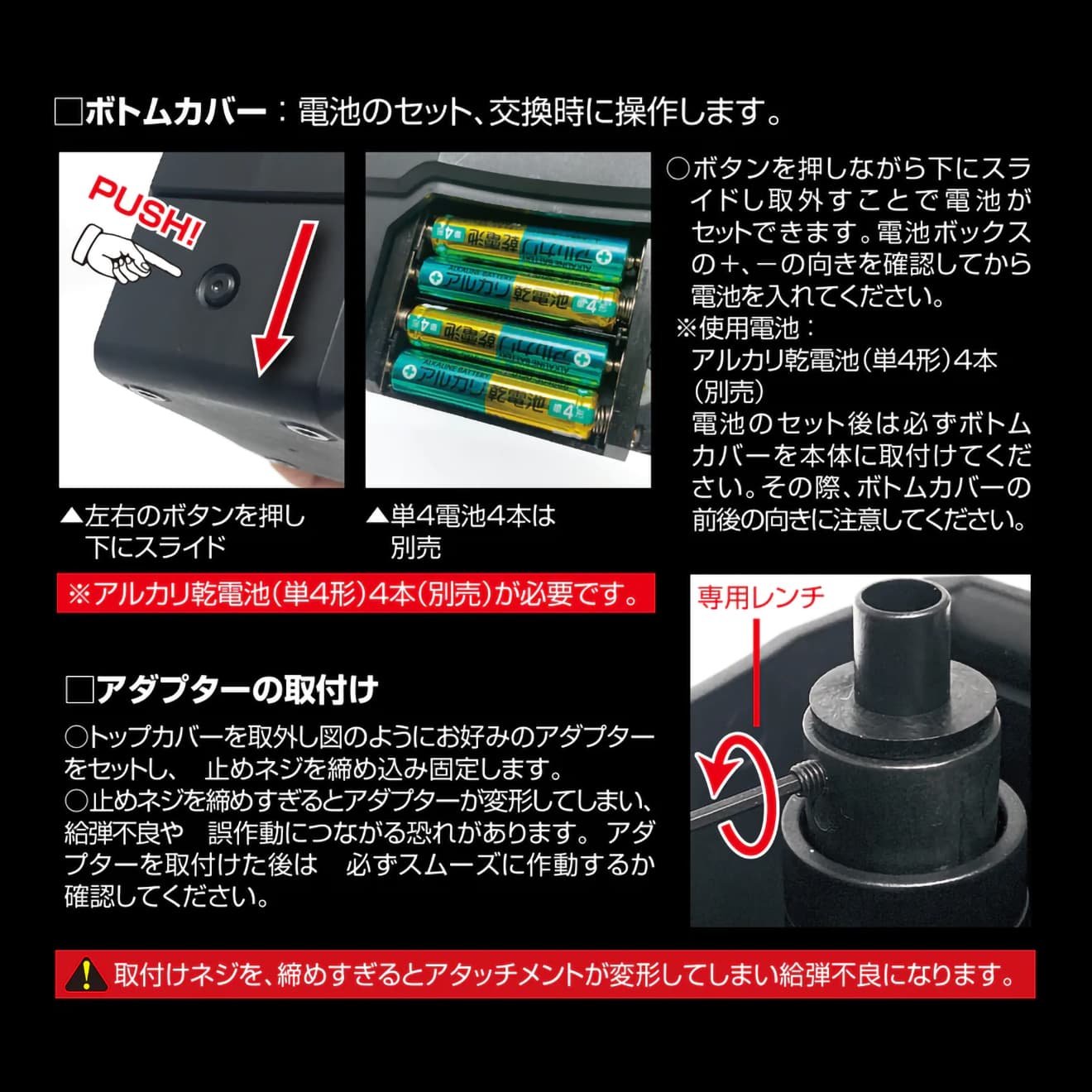 米マテル製 空中 レーシングスターターセット 未開封 【公式通販】