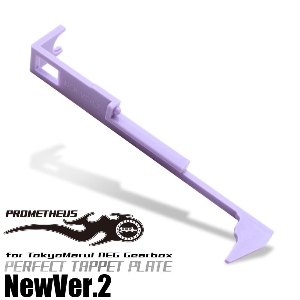 LayLax PROMETHEUS パーフェクトタペットプレート 電動ガン用 [適合機種：Ver2 / New Ver2 / Ver3]