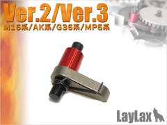 LayLax PROMETHEUS ハード逆転防止ラッチ 電動ガン用 [適合機種：Ver.2・3 / M14]
