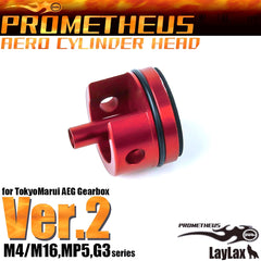 LayLax PROMETHEUS エアロシリンダーヘッド 電動ガン用 [適合機種：Ver2 / Ver3 / Ver3 AUG / Ver6 / Ver7 / New Ver2]
