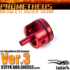 LayLax PROMETHEUS エアロシリンダーヘッド 電動ガン用 [適合機種：Ver2 / Ver3 / Ver3 AUG / Ver6 / Ver7 / New Ver2]