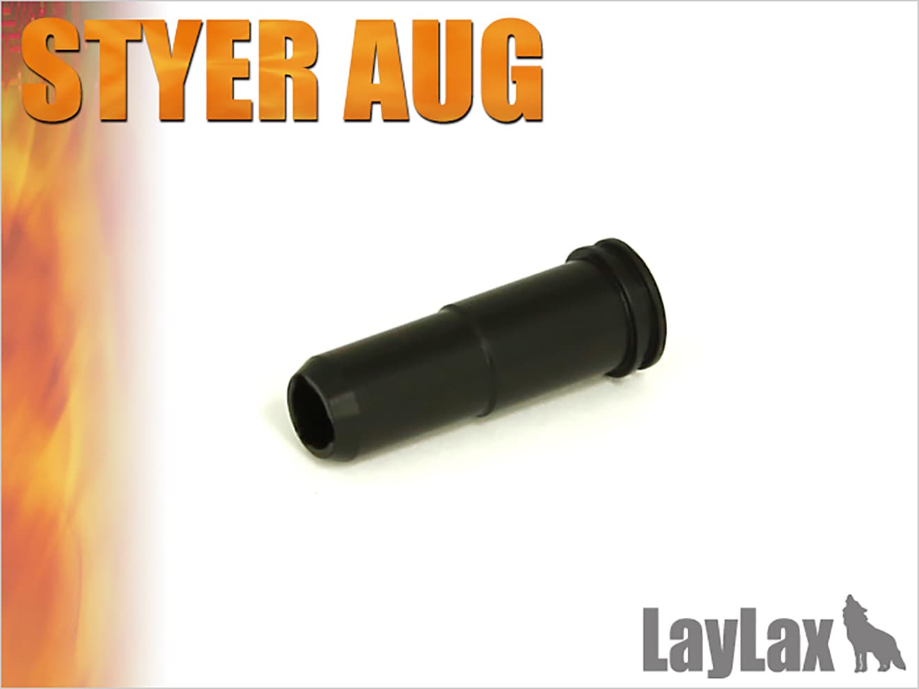 LayLax PROMETHEUS シーリングノズル 電動ガン用 [適合機種：AKシリーズ / AUG / M4・M16 / G36C / M14 / MP5K・PDW / SIG]