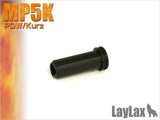 LayLax PROMETHEUS シーリングノズル 電動ガン用 [適合機種：AKシリーズ / AUG / M4・M16 / G36C / M14 / MP5K・PDW / SIG]