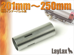 LayLax PROMETHEUS ステンレスハードシリンダー 電動ガン用 [容量：TYPE-A / TYPE-B / TYPE-C / TYPE-D / TYPE-E / TYPE-F]