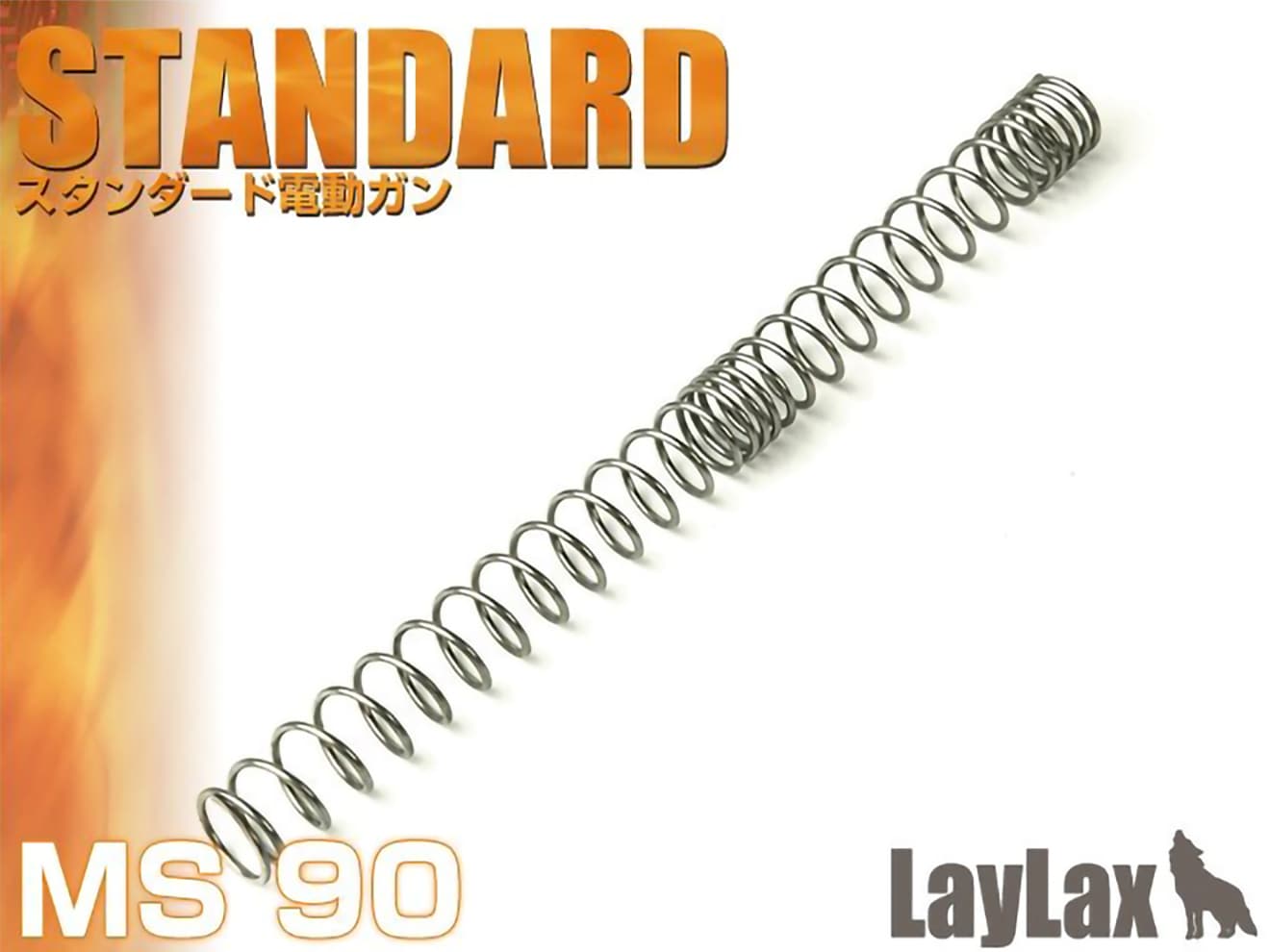 LayLax PROMETHEUS NON-LINERスプリング 不等間ピッチ 東京マルイスタンダード電動ガン&次世代M4シリーズ対応 [レート：MS80 / MS90]