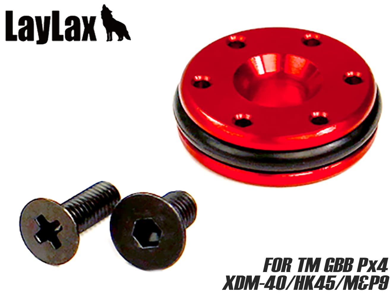 LayLax NINE BALL ダイナピストンヘッド 東京マルイ GBB用 [適合機種：Hi-CAPA・M1911・P226・G26 / G19・G17Gen4 / PX4・XDM-40・HK45・M&P9 / M9A1 / M&P9L]