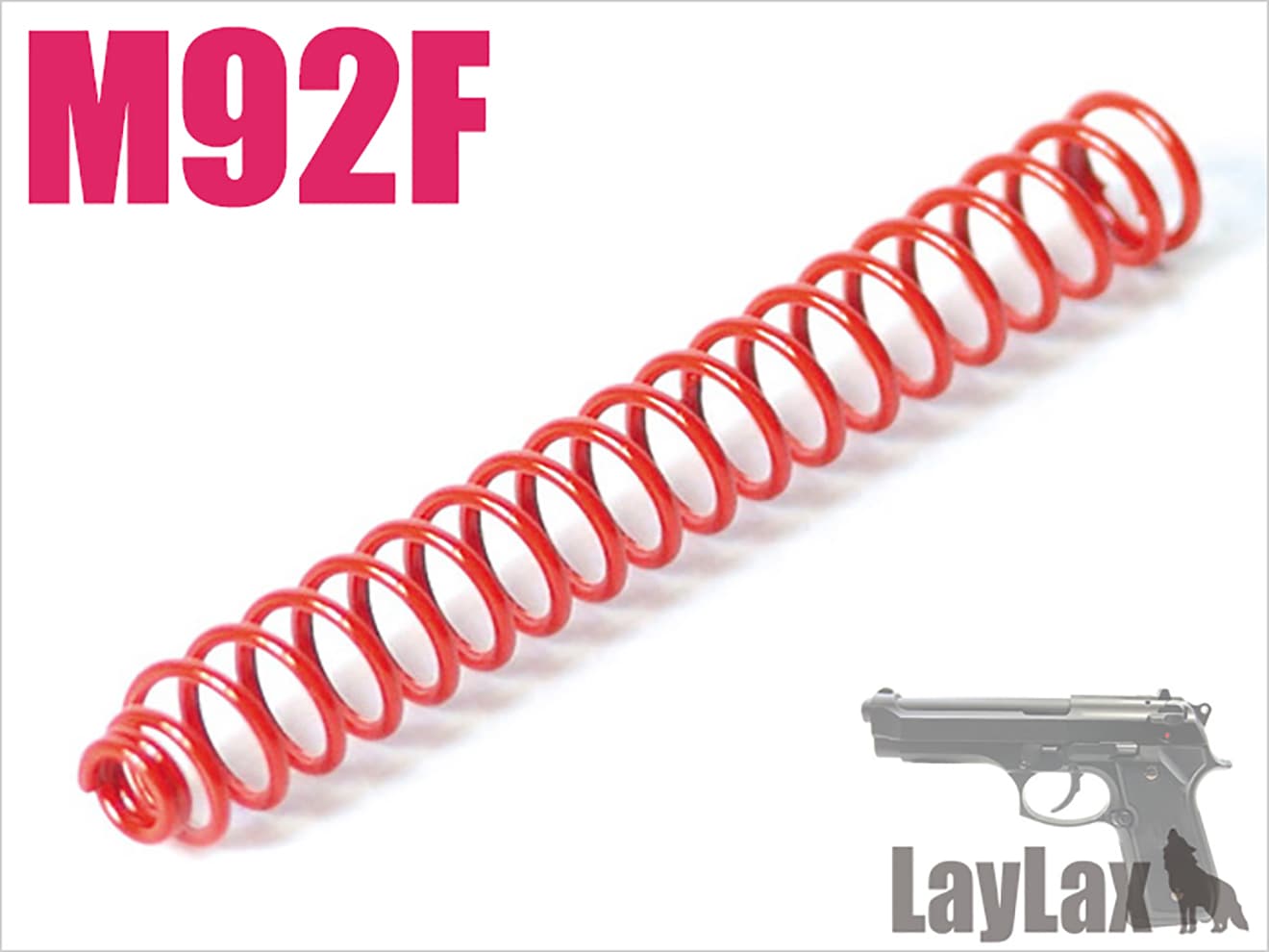 LayLax NINE BALL 強化ハンマースプリング 東京マルイ GBB用 [適合機種：DE.50AE / Hi-CAPA・M1911・MEU / M92F]