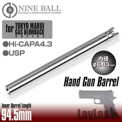 LayLax NINE BALL ハンドガンバレル(Φ6.03インナーバレル) 東京マルイ GBB用 [適合：Hi-CAPA4.3 / G17・G18C / HK45 / G34 / Hi-CAPA5.1・M1911 / M9A1]