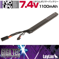 LayLax GIGA TEC EVOリポバッテリー7.4V [容量・タイプ：1100mAh AKスティックタイプ / 1200mAh ストックインタイプ / 1200mAh ストックインタイプ T型コネクタ]