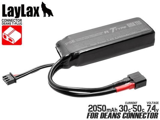 LayLax GIGA TEC PSE リポバッテリーR ミニバッテリーS 7.4V 2050mAh T型コネクタ【ゆうパケット可】