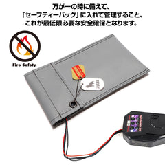 LayLax GIGA TEC EVOリポバッテリー7.4V [容量・タイプ：1100mAh AKスティックタイプ / 1200mAh ストックインタイプ / 1200mAh ストックインタイプ T型コネクタ]