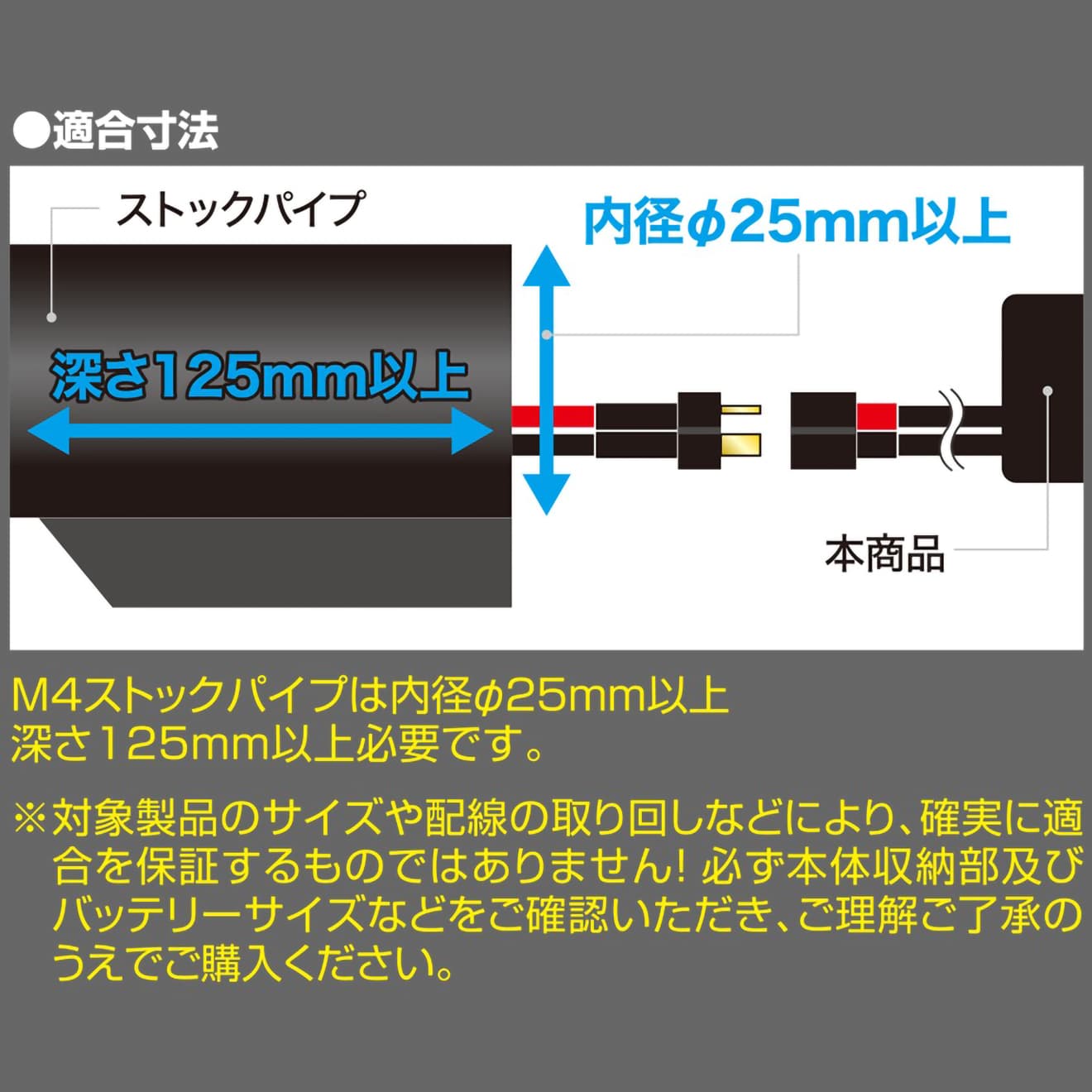 LayLax GIGA TEC EVOリポバッテリー7.4V [容量・タイプ：1100mAh AKスティックタイプ / 1200mAh ストックインタイプ / 1200mAh ストックインタイプ T型コネクタ]