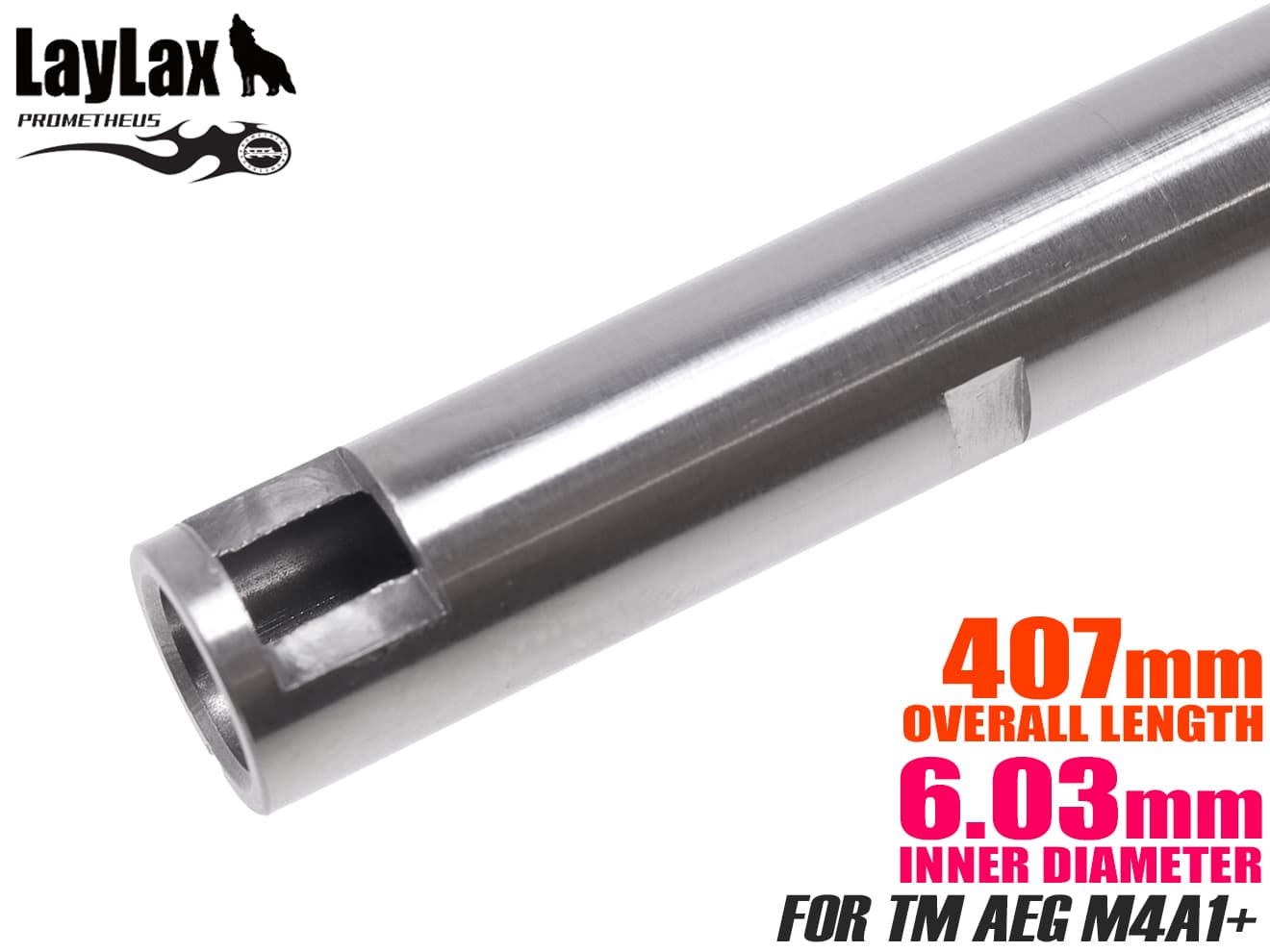LayLax PROMETHEUS EGバレル(Φ6.03mm インナーバレル) 電動ガン用  [長さ：275.5mm / 280mm / 285mm / 300mm / 363mm / 407mm / 433mm / 455mm / 509mm]