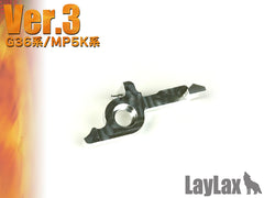 LayLax PROMETHEUS ハードカットオフレバーNEO 電動ガン用 [適合機種：Ver2 / Ver3 / Ver3 AK]