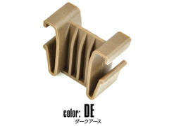 LayLax satellite 電動ハンドガン用 マガジンキーパー アダプタータイプ [カラー：BK / DE]