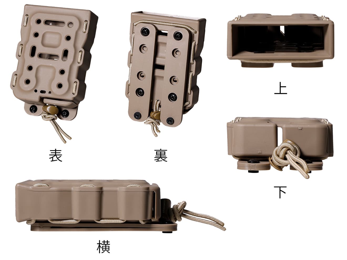 LayLax BATTLE STYLE BITE-MG（バイトマグ）M4/M16クイックマグ