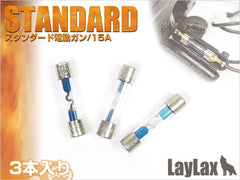 LayLax PROMETHEUS 15Aヒューズ スタンダード電動ガンタイプ 3個入
