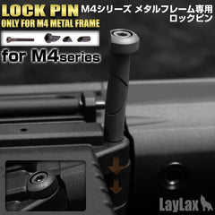 LayLax F.FACTORY フレームロックピン フロント M4メタルフレーム専用