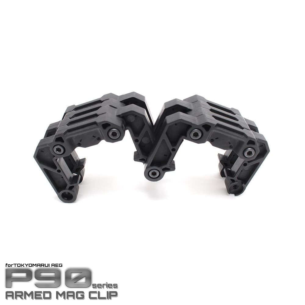 LayLax F.FACTORY アームドマグクリップ 東京マルイ電動ガンP90