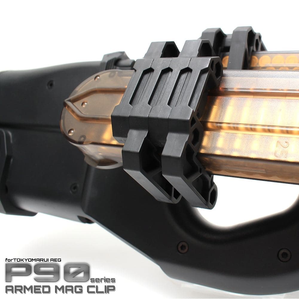 LayLax F.FACTORY アームドマグクリップ 東京マルイ電動ガンP90