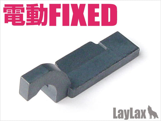 LayLax NINE BALL ハードタペットプレート スチール製 東京マルイ 電動ハンドガン