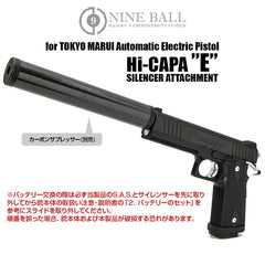LayLax NINE BALL サイレンサーアタッチメント 14mm逆ネジ 東京マルイ 電動ハンドガン Hi-CAPA E