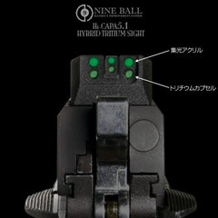 LayLax NINE BALL ハイブリッド トリチウムサイト 東京マルイ GBB G18C  [適合機種：G18C / Hi-CAPA5.1]
