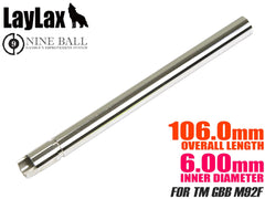 LayLax NINE BALL パワーバレル(Φ6.00mm インナーバレル) 東京マルイ GBB用 [長さ：75.1mm / 90mm / 97mm / 100mm / 102mm / 106mm / 112mm / 112.5mm / 114mm]