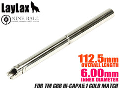 LayLax NINE BALL パワーバレル(Φ6.00mm インナーバレル) 東京マルイ GBB用 [長さ：75.1mm / 90mm / 97mm / 100mm / 102mm / 106mm / 112mm / 112.5mm / 114mm]