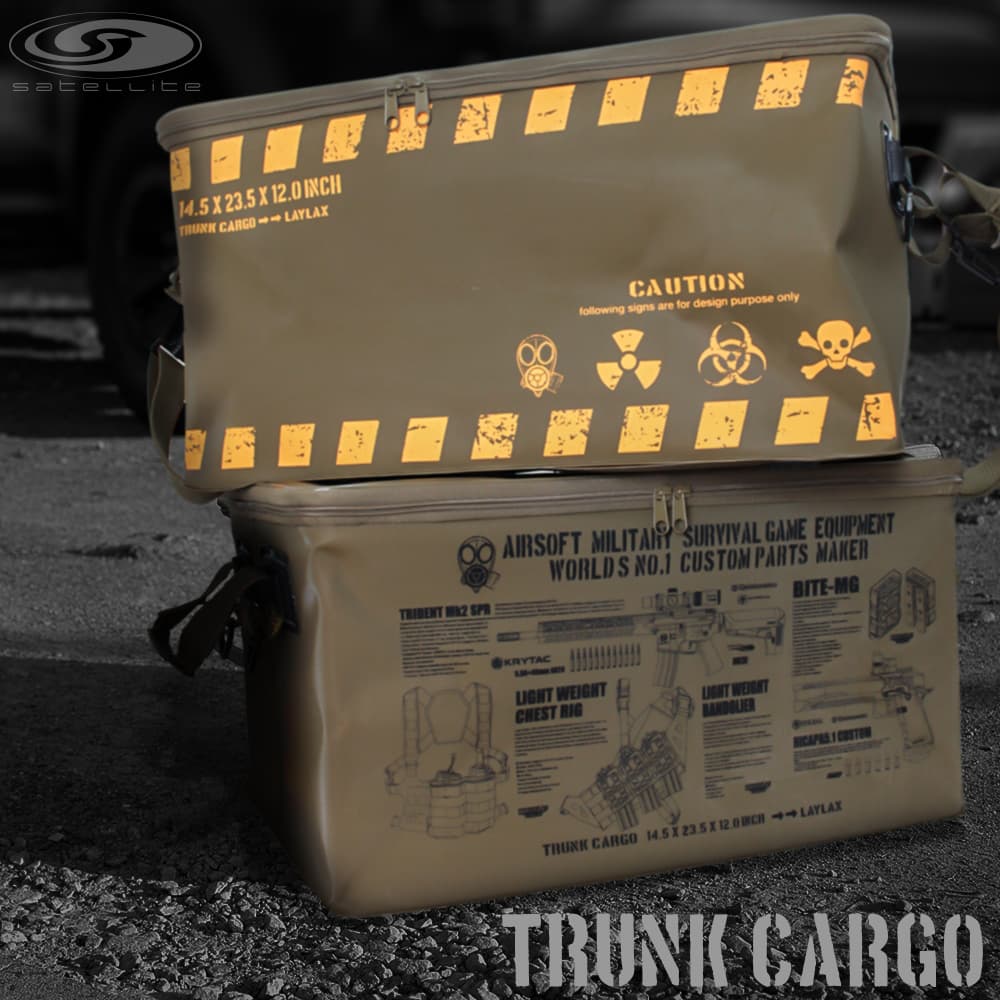 LayLax satellite トランクカーゴ コンテナボックス フタ付きモデル セミハードタイプ [カラー：OD・BK / OD・YL]