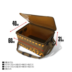 LayLax satellite トランクカーゴ コンテナボックス フタ付きモデル セミハードタイプ [カラー：OD・BK / OD・YL]