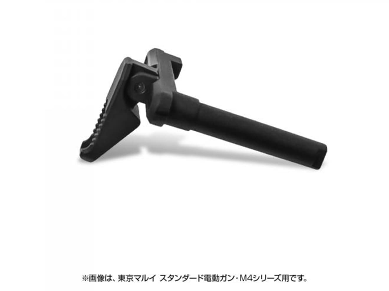 LayLax F.FACTORY カスタムアンビマグキャッチ ブラック [適合機種：AEG M4 / GBB M4 / 次世代M4]