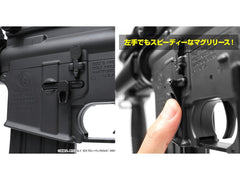 LayLax F.FACTORY カスタムアンビマグキャッチ ブラック [適合機種：AEG M4 / GBB M4 / 次世代M4]