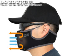 Laylax クール イージーブレス フェイスガード スポーツマスク Battle Style バトルスタイル BK [サイズ：S-M / L-XL]