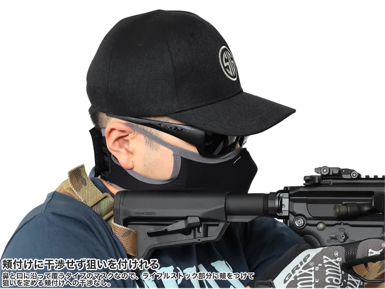 Laylax クール イージーブレス フェイスガード スポーツマスク Battle Style バトルスタイル BK [サイズ：S-M / L-XL]