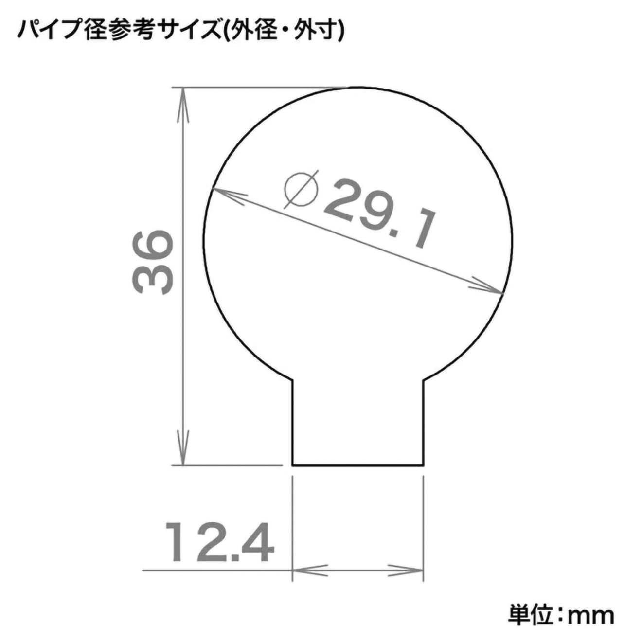 Laylax F-FACTORY M4カーボンストックパイプ(東京マルイ電動ガン スタンダードタイプ)